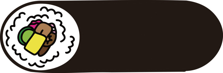 七種類の具材入り恵方巻