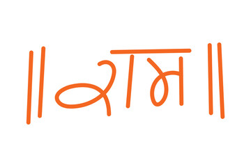 Ram Hindi Calligraphy, Hand Drawn Lord Ram Hindi Typography, Isolated Background - obrazy, fototapety, plakaty