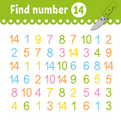 Find number. Education developing worksheet. Activity page with pictures. Game for children. Funny character. cartoon style. Vector illustration.