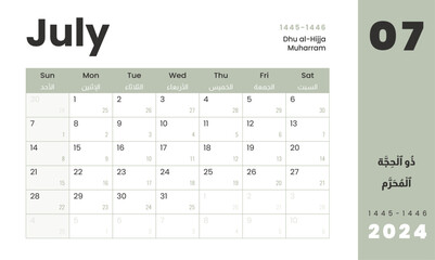 Monthly Calendar Template Hijri Islamic on Dhu al-Hijja - Muharram 1445-1446 and Gregorian on July 2024. Vector layout simple calendar Arabic and English with week start Sunday for print.