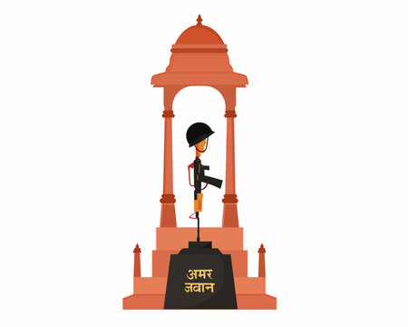 Amar Jawan Jyoti Helmet and rifle of the soldier for 26th of January, Indian Republic Day celebrations.
