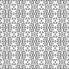 Abstract patterns.Abstract shapes from lines. Vector graphics for design, prints, decoration, cover, textile, digital wallpaper, web background, wrapping paper, clothing, fabric, packaging, cards.