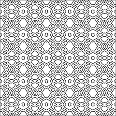 Abstract patterns.Abstract shapes from lines. Vector graphics for design, prints, decoration, cover, textile, digital wallpaper, web background, wrapping paper, clothing, fabric, packaging, cards.