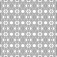 Fototapeta premium Abstract patterns.Abstract shapes from lines. Vector graphics for design, prints, decoration, cover, textile, digital wallpaper, web background, wrapping paper, clothing, fabric, packaging, cards.