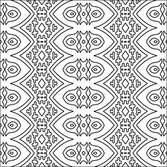 Abstract patterns.Abstract shapes from lines. Vector graphics for design, prints, decoration, cover, textile, digital wallpaper, web background, wrapping paper, clothing, fabric, packaging, cards.