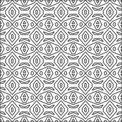 Abstract patterns.Abstract shapes from lines. Vector graphics for design, prints, decoration, cover, textile, digital wallpaper, web background, wrapping paper, clothing, fabric, packaging, cards.