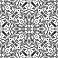 Abstract shapes.Abstract patterns from lines.White wallpaper. Vector graphics for design, textile, decoration, cover, wallpaper, web background, wrapping paper, fabric, packaging.Repeating pattern.