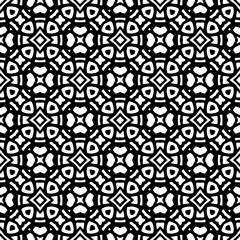 
Abstract Shapes.Vector seamless black and white pattern.Design element for prints, decoration, cover, textile, digital wallpaper, web background, wrapping paper, clothing, fabric, packaging, cards.