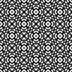 
Abstract Shapes.Vector seamless black and white pattern.Design element for prints, decoration, cover, textile, digital wallpaper, web background, wrapping paper, clothing, fabric, packaging, cards.