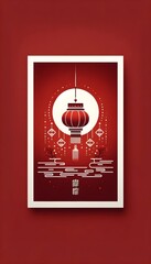 Chinese new year concept illustration, lanterns background, template, copy space text