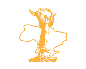 Vector illustration of Ukraine, background, outlines
