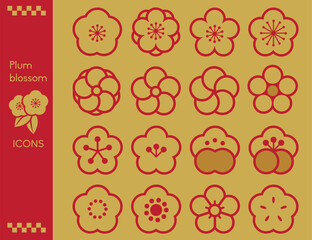 梅の花　シンプルでかわいいアイコンセット