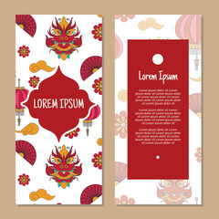 Vector Chinese New Year vertical frame pattern invitation greeting cards, RSVP and thank you cards.