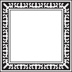 Vector black monochrome square Kazakh national ornament. Ethnic pattern of the peoples of the Great Steppe, Mongols, Kyrgyz, Kalmyks, Buryats. Square frame border..