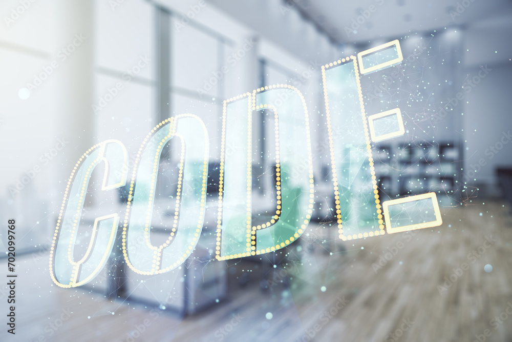 Poster code word hologram on a modern furnished classroom background, international software development co