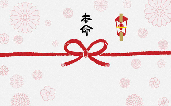 手描きモダン熨斗紙　【本命】　Hand-painted modern noshi paper [favorite]