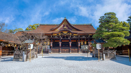 Kitano Tenmangu Shrine in Kyoto, Japan is one of the most important of several hundred shrines...