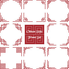 Simple Chinese style frame Set Red
