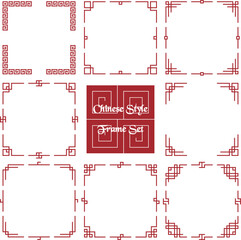 Simple Chinese style frame Set Red

