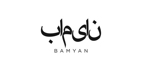 Bamyan in the Afghanistan emblem. The design features a geometric style, vector illustration with bold typography in a modern font. The graphic slogan lettering.