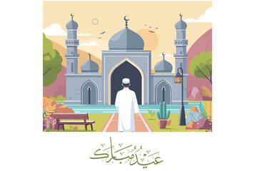 mosque with nature background and man going in