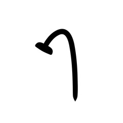 Vector Bent Nail Silhouette