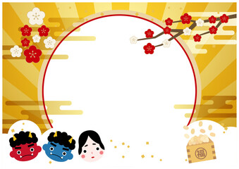 梅の花咲く鬼とおたふくの豆まき節分フレーム3金白