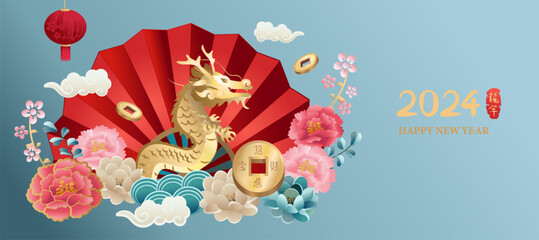 Golden relief dragon traditional fan and spring couplets. Chinese translation : New year of dragon 