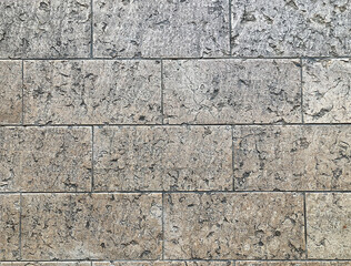 Cobblestone pavement as a background Texture of paving slabs