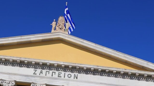The Congress Center Building Zappeion Historic buildings garden Athens Greece.