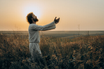 Jesus Christ  the Garden, Meditating and Praying