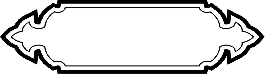 Obraz premium Islamic Label and Name Frame double lines Outline Linear Black Stroke silhouettes Design pictogram symbol visual illustration