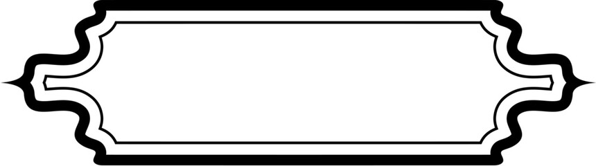 Islamic Label and Name Frame double lines Outline Linear Black Stroke silhouettes Design pictogram symbol visual illustration