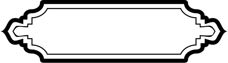Islamic Label and Name Frame double lines Outline Linear Black Stroke silhouettes Design pictogram symbol visual illustration