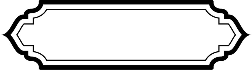 Islamic Label and Name Frame double lines Outline Linear Black Stroke silhouettes Design pictogram symbol visual illustration