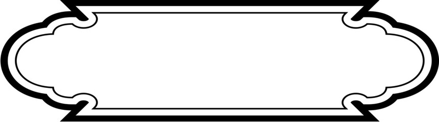 Obraz premium Islamic Label and Name Frame double lines Outline Linear Black Stroke silhouettes Design pictogram symbol visual illustration