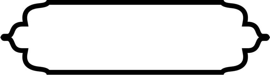 Islamic Label and Name Frame Bold Line Outline Linear Black Stroke silhouettes Design pictogram symbol visual illustration