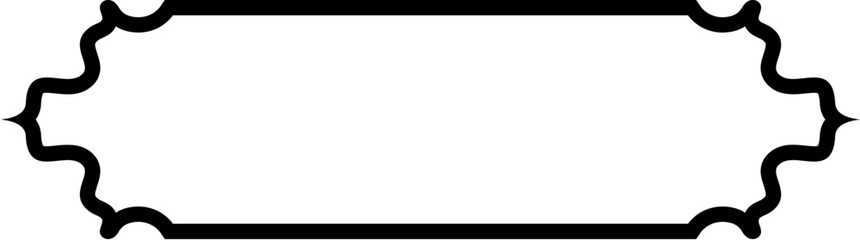 Islamic Label and Name Frame Bold Line Outline Linear Black Stroke silhouettes Design pictogram symbol visual illustration