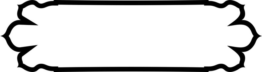 Islamic Label and Name Frame Bold Line Outline Linear Black Stroke silhouettes Design pictogram symbol visual illustration
