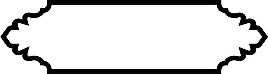 Islamic Label and Name Frame Bold Line Outline Linear Black Stroke silhouettes Design pictogram symbol visual illustration