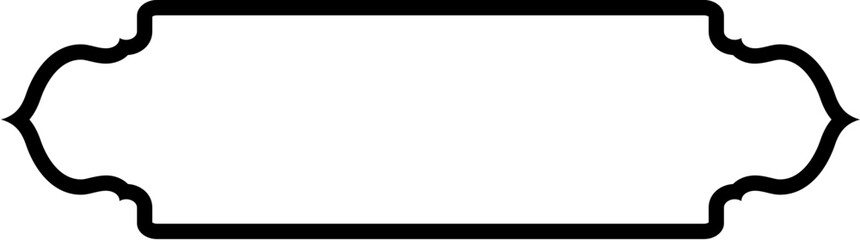 Islamic Label and Name Frame Bold Line Outline Linear Black Stroke silhouettes Design pictogram symbol visual illustration