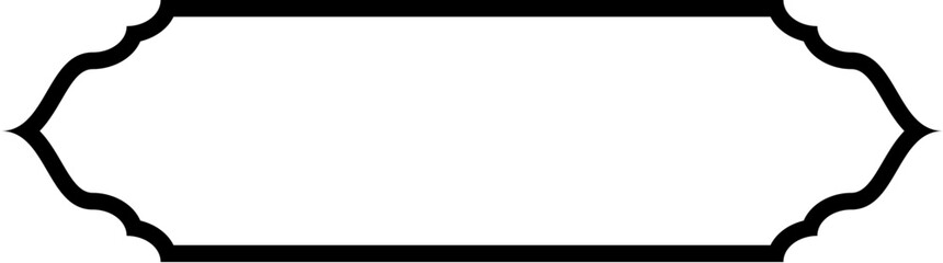 Islamic Label and Name Frame Bold Line Outline Linear Black Stroke silhouettes Design pictogram symbol visual illustration