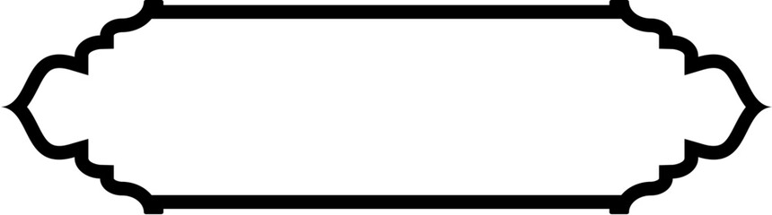Islamic Label and Name Frame Bold Line Outline Linear Black Stroke silhouettes Design pictogram symbol visual illustration