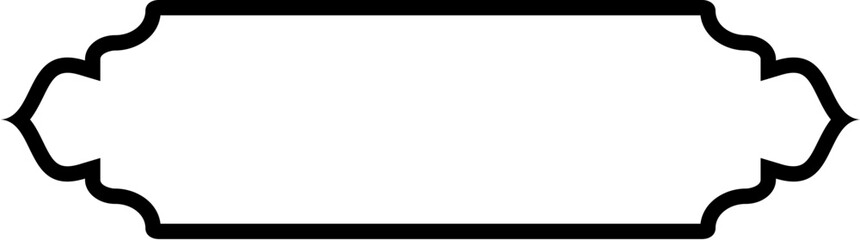 Islamic Label and Name Frame Bold Line Outline Linear Black Stroke silhouettes Design pictogram symbol visual illustration