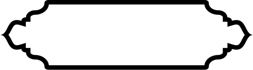Islamic Label and Name Frame Bold Line Outline Linear Black Stroke silhouettes Design pictogram symbol visual illustration