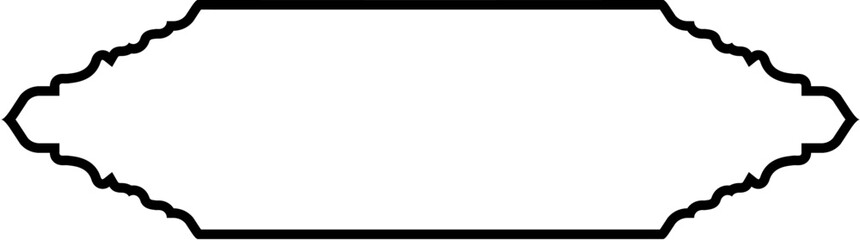 Islamic Label and Name Frame Thin Line Black stroke silhouettes Design pictogram symbol visual illustration