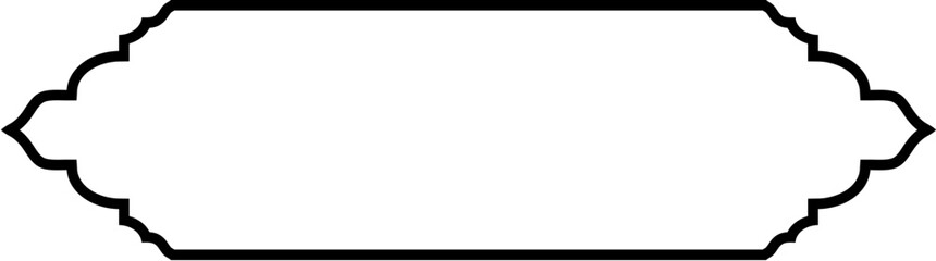 Islamic Label and Name Frame Thin Line Black stroke silhouettes Design pictogram symbol visual illustration