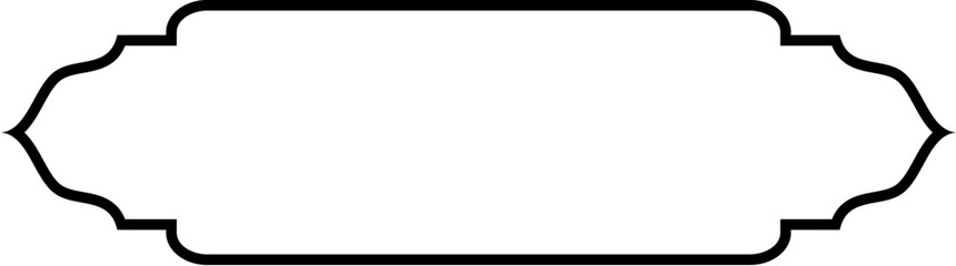 Islamic Label and Name Frame Thin Line Black stroke silhouettes Design pictogram symbol visual illustration