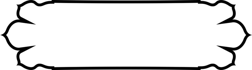 Islamic Label and Name Frame Thin Line Black stroke silhouettes Design pictogram symbol visual illustration