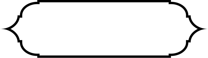 Islamic Label and Name Frame Thin Line Black stroke silhouettes Design pictogram symbol visual illustration